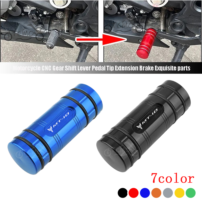 For YAMAHA MT-10SP MT10 MT 10  - đánh giá và giá Motorcycle Gear Lever Extender