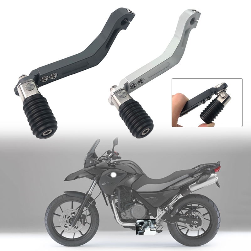 G650GS Điều Chỉnh Gấp Bảo Vệ C - đánh giá và giá Motorcycle Gear Lever Extender
